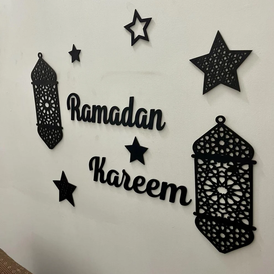 Islamic Ramadan Kareem Golden Acrylic & Black Wooden Decor For Wall Decor