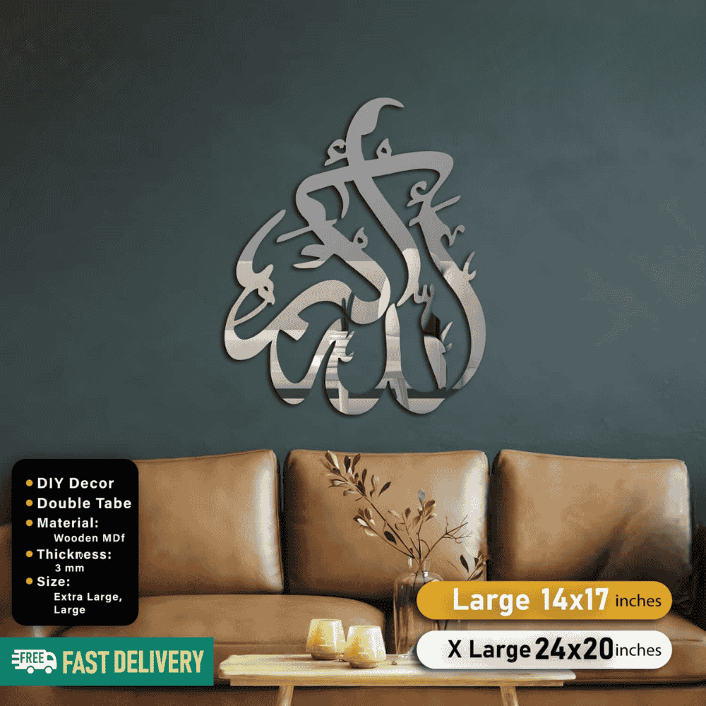 Islamic Acrylic Calligraphy Allah Hu Akbar For Wall Decor