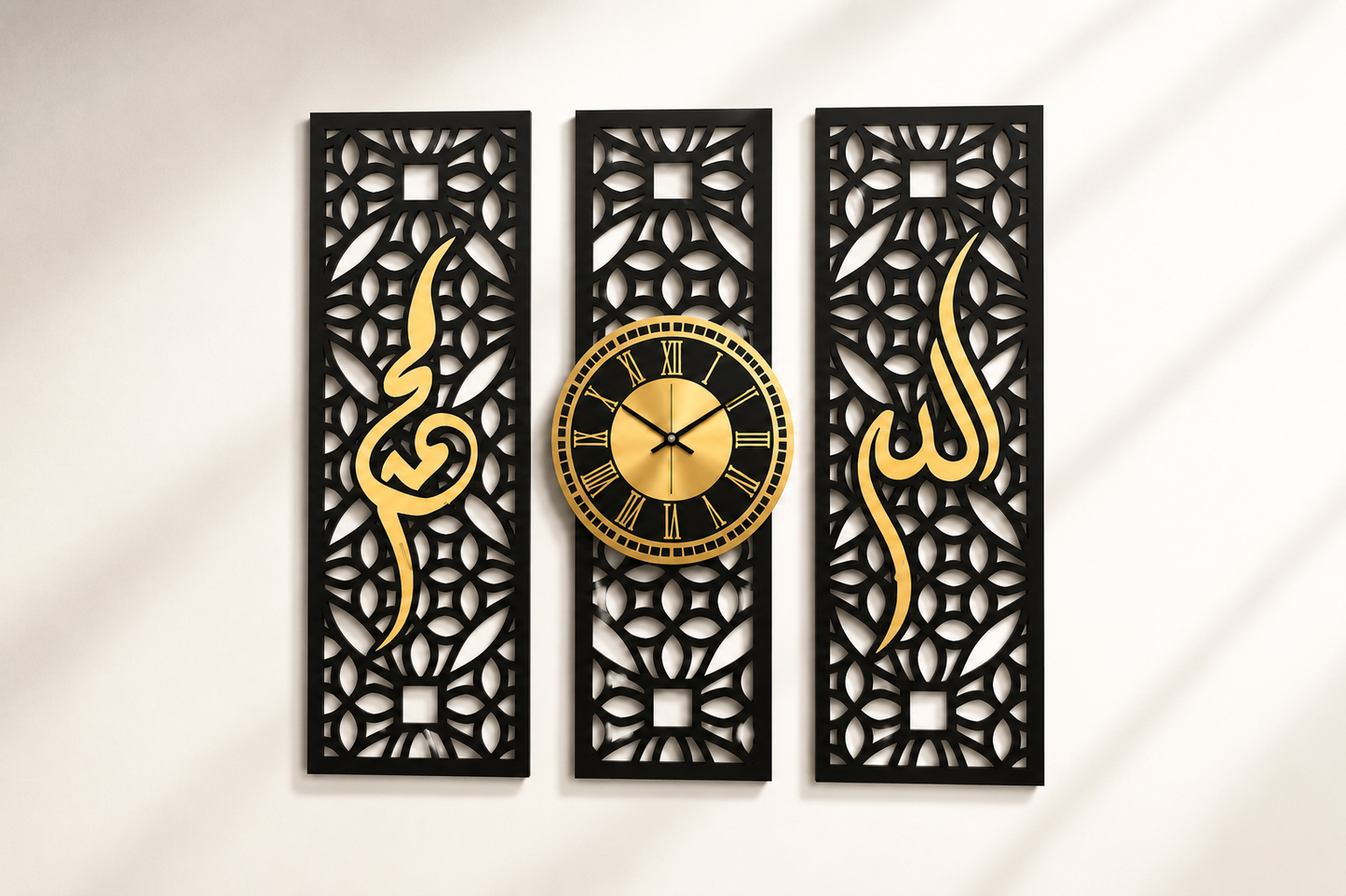 Allah Muhammad Premium Wall Clock Set - 3 Panel Wall decor Set
