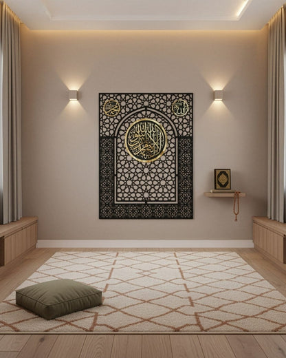 Allah Muhammad( PBUH) Kalma Wall Frame-