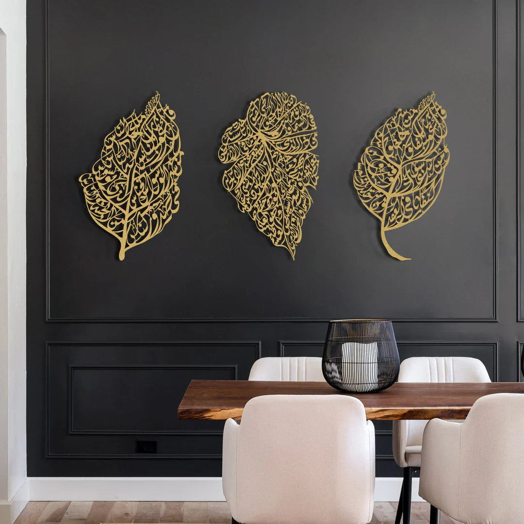 Set of 3 Islamic Wall Art – Ayatul Kursi, Surah-Nas & Al-Falaq (Leaf Design)