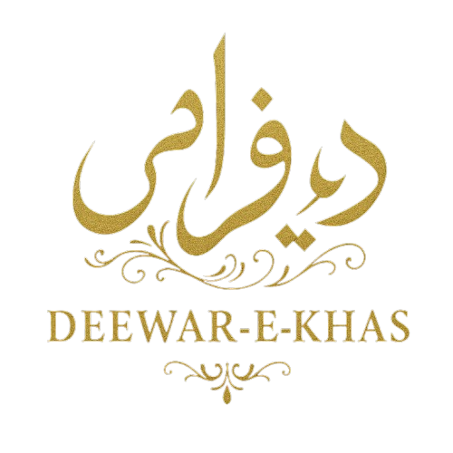 DewareKhas
