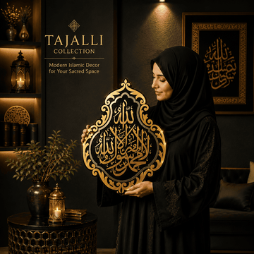 Tajalli | Kiswa — Inspired by Ghilaf-e-Kaba