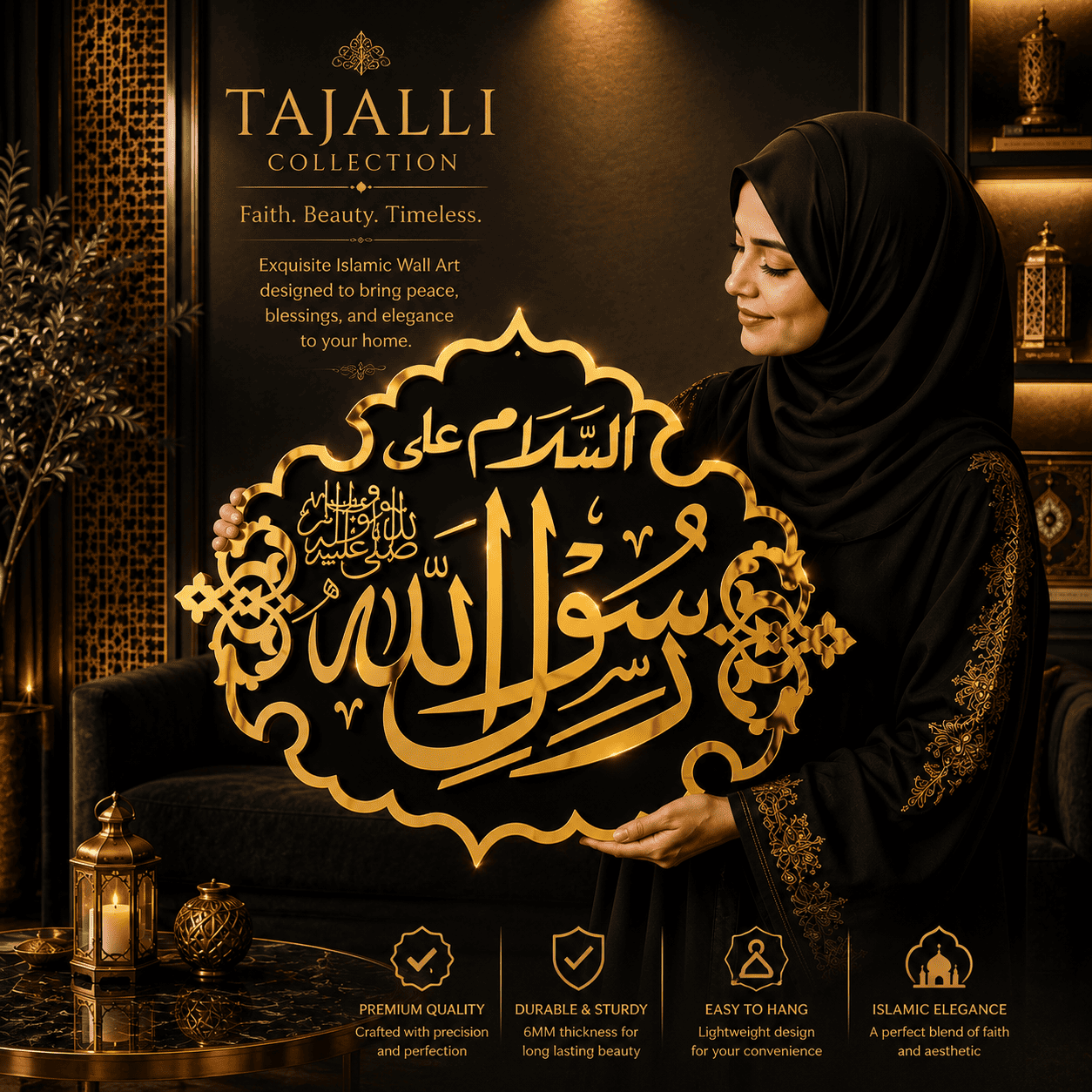 Tajalli | Ya Rasool Allah — Nabawi Edition