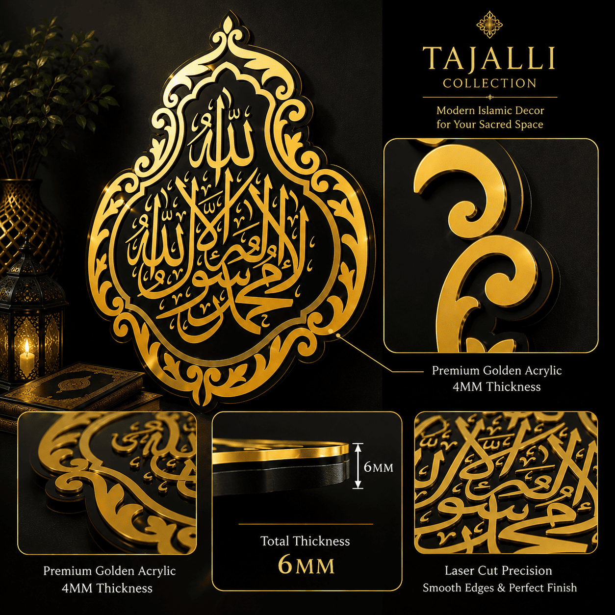 Tajalli | Kiswa — Inspired by Ghilaf-e-Kaba