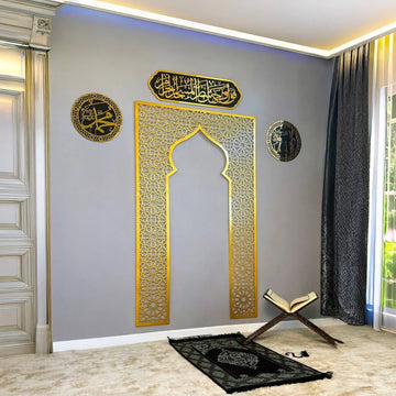 Islamic Namaz Prayer Area Mehrab Wall Art